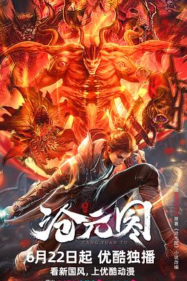 淮阴seo企业优化公司