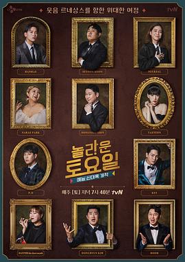 如何优化两个网站内容