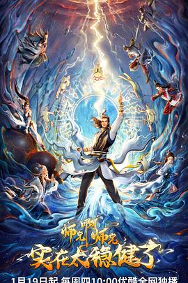 seo关键字优化哪家好